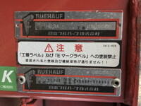 ISUZU Forward Aluminum Wing TKG-FRR90S2 2015 511,643km_18