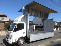 HINO Dutro Aluminum Wing TKG-XZU720M 2016 192,000km_3