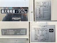 TOYOTA Dyna Refrigerator & Freezer Truck 2RG-XZC605 2022 92,228km_19