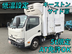 TOYOTA Dyna Refrigerator & Freezer Truck 2RG-XZC605 2022 92,228km_1