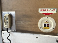 ISUZU Forward Aluminum Van TKG-FRR90S2 2017 425,000km_15