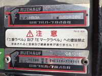 ISUZU Forward Aluminum Van TKG-FRR90S2 2017 425,000km_38