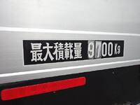 HINO Ranger Truck (With 3 Steps Of Cranes) 2KG-GK2ABA 2018 525,000km_38