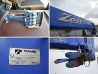 HINO Ranger Truck (With 3 Steps Of Cranes) 2KG-GK2ABA 2018 525,000km_40