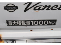 NISSAN Vanette Flat Body TC-SK82TN 2003 72,767km_13