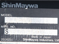 ISUZU Forward Loader Dump TKG-FRR90S2 2017 115,000km_30