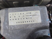 HINO Ranger Aluminum Block TKG-FD7JLAA 2015 224,000km_17