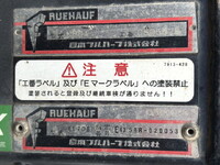 ISUZU Elf Aluminum Van TKG-NMR85N 2014 95,951km_19