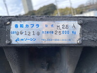 UD TRUCKS Quon Trailer Head ADG-GW4XLG 2009 322,000km_10