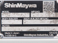 HINO Dutro Double Cab 2RG-XZU605M 2020 71,000km_16