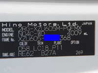 HINO Dutro Double Cab 2RG-XZU605M 2020 71,000km_26