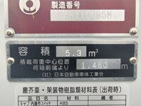 MITSUBISHI FUSO Canter Garbage Truck 2RG-FEAV0 2025 384km_12