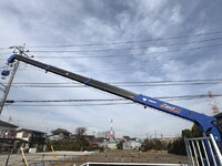 MITSUBISHI FUSO Canter Truck (With 4 Steps Of Cranes) 2RG-FEAV0 2025 412km_15