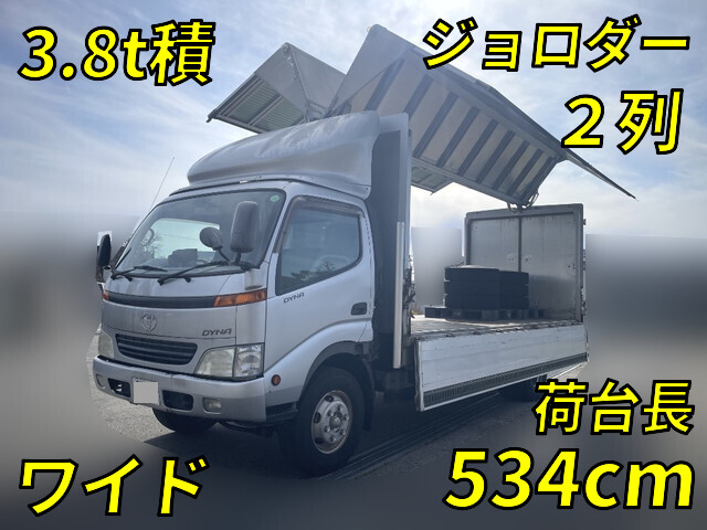 TOYOTA Dyna Aluminum Wing KK-XZU430 2001 195,755km