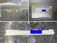 TOYOTA Dyna Aluminum Wing KK-XZU430 2001 195,755km_38