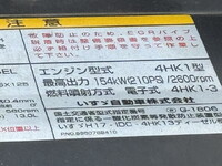 ISUZU Forward Aluminum Van PKG-FRR90S2 2010 161,147km_35