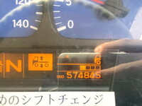 UD TRUCKS Quon Aluminum Wing QPG-CD5ZA 2016 575,000km_19