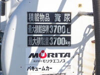 ISUZU Elf Vacuum Truck TKG-NPR85YN 2017 196,000km_27