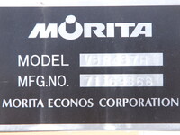 ISUZU Elf Vacuum Truck TKG-NPR85YN 2017 196,000km_28