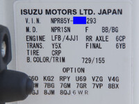 ISUZU Elf Vacuum Truck TKG-NPR85YN 2017 196,000km_36