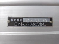 HINO Profia Aluminum Wing 2DG-FW1AHG 2020 514,880km_11