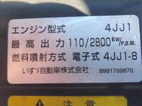 ISUZU Elf Safety Loader TKG-NPR85AN 2012 125,000km_16