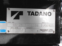 MITSUBISHI FUSO Canter Self Loader 2RG-FEB80 2024 2,295km_14