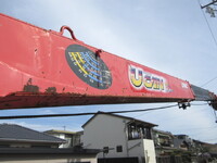 TOYOTA Toyoace Truck (With 4 Steps Of Cranes) TKG-XZU710 2016 88,000km_15