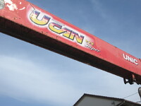 TOYOTA Toyoace Truck (With 4 Steps Of Cranes) TKG-XZU710 2016 88,000km_39