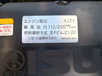 ISUZU Elf Aluminum Van 2RG-NPR88N 2019 274,118km_35