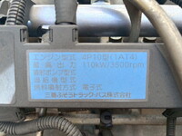 MITSUBISHI FUSO Canter Aluminum Van TKG-FEB50 2015 365,049km_40