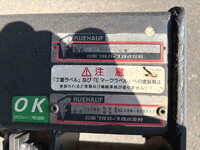 ISUZU Elf Aluminum Van TRG-NMR85N 2015 218,676km_10