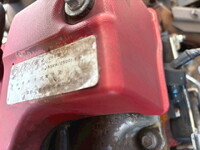 HINO Ranger Refrigerator & Freezer Truck TKG-FC9JKAG 2014 455,400km_38