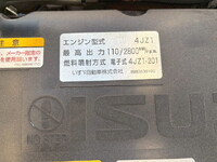 ISUZU Elf Aluminum Van 2RG-NPR88AN 2020 223,032km_12