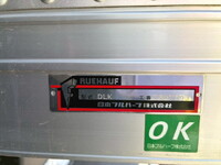 ISUZU Elf Aluminum Van 2RG-NPR88AN 2020 223,032km_38