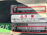 ISUZU Elf Aluminum Van 2RG-NPR88AN 2020 223,032km_39