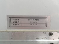 HINO Ranger Refrigerator & Freezer Truck TKG-FC9JKAG 2015 359,000km_36