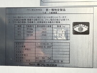 HINO Ranger Refrigerator & Freezer Truck TKG-FC9JKAG 2015 359,000km_37