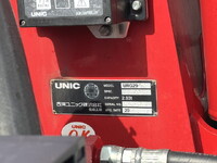 ISUZU Elf Truck (With 4 Steps Of Cranes) 2RG-NMR88AR 2020 83,061km_26