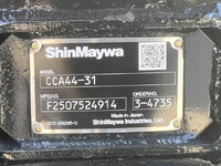 MITSUBISHI FUSO Fighter Container Carrier Truck 2KG-FK72F 2025 314km_26