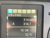 MITSUBISHI FUSO Fighter Container Carrier Truck 2KG-FK72F 2025 314km_8