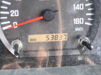 ISUZU Forward Sprinkler Truck SKG-FRR90S1 2011 53,833km_11