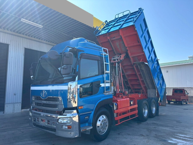 UD TRUCKS Quon Deep Dump ADG-CD4XM 2008 278,000km_1