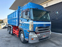 UD TRUCKS Quon Deep Dump ADG-CD4XM 2008 278,000km_3