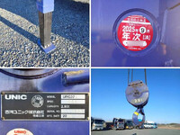 ISUZU Forward Truck (With 4 Steps Of Cranes) 2RG-FTR90U2 2020 22,000km_38