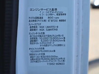 Others Others Refrigerator & Freezer Truck EBD-DA16T 2019 36,520km_14