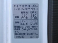 Others Others Refrigerator & Freezer Truck EBD-DA16T 2019 36,520km_16