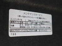 TOYOTA Townace Flat Body 5BF-S403U 2022 22,410km_12