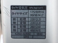 TOYOTA Townace Flat Body 5BF-S403U 2022 22,410km_14