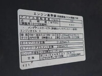 TOYOTA Liteace Flat Body DBF-S402U 2018 82,210km_13